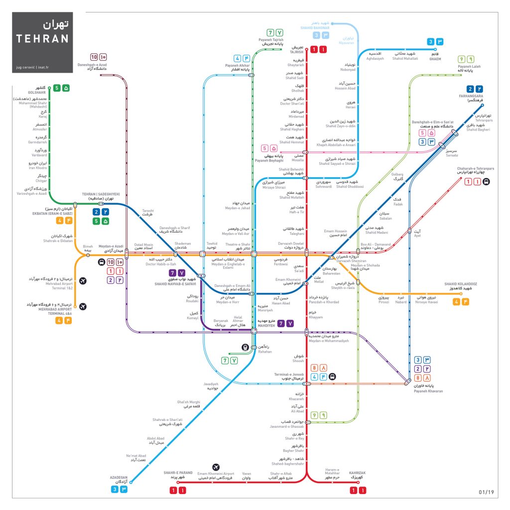  pdf 1403