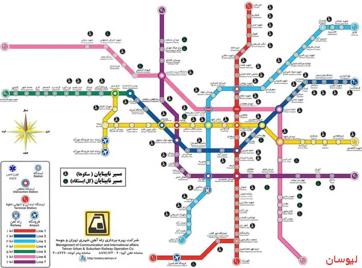 نقشه مترو تهران جدید